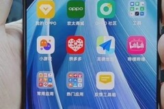 Dòng Reno7 sẽ được ra mắt ngoài thị trường nội địa vào tháng 1/2022
