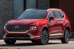 Hyundai Santa Fe Calligraphy 2021 - Đổi mới trong thiết kế, tiệm cận phân khúc xe sang