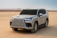 Lexus LX 570 2022: thông tin, hình ảnh và giá bán mới nhất