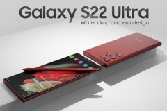 Galaxy S22 Ultra: điện thoại thông minh thế hệ mới của Samsung trông như thế nào?