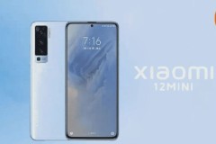 Xiaomi 12 mini với Snapdragon 870 đạt chứng nhận 3C của Trung Quốc