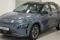 Hyundai Kona Electric chính thức ra mắt với giá từ 808 triệu đồng