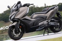 Kymco AK550 2022 ra mắt với một số nâng cấp đáng chú ý