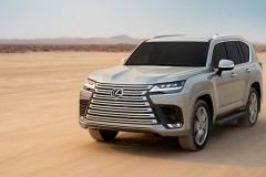 Lexus LX 600 sẽ có giá từ 2,45 tỷ VNĐ tại Nhật Bản, rẻ hơn 3 lần so với giá chào bán tại Việt Nam