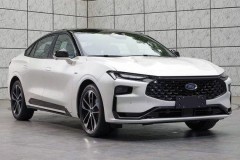 Lộ diện Ford Mondeo thế hệ mới với ngoại hình được nâng cấp