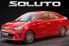 Nối bước Seltos, Kia Soluto cũng đổi logo và nâng cấp nhẹ mong chờ "hút khách" bớt từ người anh em Hyundai Accent