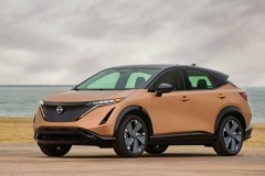 Ô tô điện Nissan Ariya 2023 công bố giá bán từ 1,02 tỷ đồng
