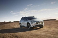 SUV chạy điện Mitsubishi Airtrek 2022 chính thức ra mắt