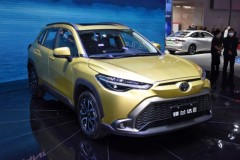 Toyota Frontlander 2022: Phiên bản đổi tên của Toyota Corolla Cross chính thức ra mắt