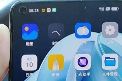 Lộ ảnh thực tế OPPO Reno7 Pro: Thiết kế phẳng, màng hình đục lỗ, viền dưới mỏng