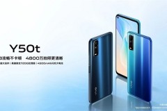 Vivo Y50t ra mắt: Snapdragon 720G, pin 4.500mAh, giá chưa tới 5 triệu