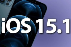 Apple khóa sign iOS 15.1.1, chặn hạ người dùng hạ cấp từ iOS 15.2
