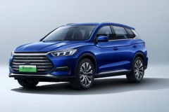 BYD Song Pro DM-i 2022 vừa ra mắt gây ấn tượng với phạm vi hoạt động 1.090km