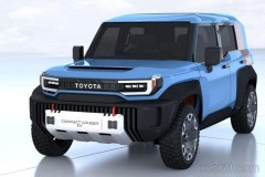 Chi tiết về concept Toyota Compact Cruiser EV