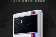 Dòng iQOO 9 lộ ngày ra mắt: Mặt lưng bản Pro in hình rồng, chip khủng