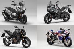 Điểm danh các mẫu xe Honda đáng chú ý trong năm 2021, nhiều xe sẽ về Việt Nam vào năm sau