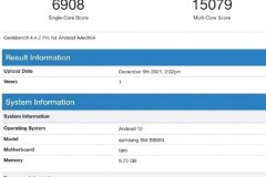 Galaxy S22 Ultra dành cho thị trường châu Á lộ diện trên Geekbench