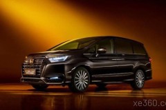 Honda Elysion 2022 tại Trung Quốc với trang bị lưới tản nhiệt khổng lồ