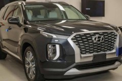 Hyundai Palisade 2022 ra mắt với giá từ 1,79 tỷ đồng
