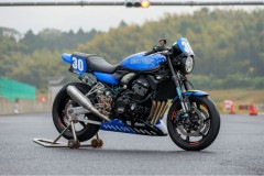 Kawasaki Z900RS độ phong cách đường đua cổ điển