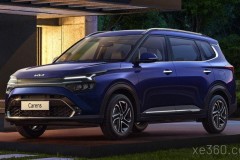 Kia Carens thế hệ mới chính thức ra mắt với 3 tùy chọn động cơ