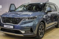 Kia Carnival 2022 cấu hình 11 chỗ với giá bán từ 1,065 tỷ đồng