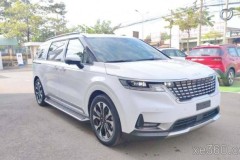 Kia Carnival 2022 được nâng cấp logo và nội thất tại Việt Nam
