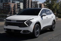 Kia đăng ký tên phiên bản mới X-Pro cho Sportage