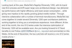 MediaTek hé lộ dòng Vivo S12 với Dimensity 1200 sẽ sớm ra mắt
