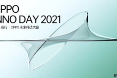 OPPO INNO DAY 2021 được tổ chức vào ngày 14/12, sẽ có flagship mới