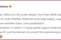 OPPO Pad lộ diện: Màn hình 120Hz, Snapdragon hàng đầu, Android 12...