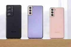 Samsung Galaxy S22 Series có thể bị trì hoãn ra mắt đến tháng 2/2022
