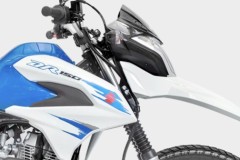 Suzuki DR150 2022 chính thức ra mắt với giá rẻ