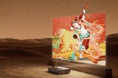 Bowers & Wilkins kết hợp cùng Formovie trình làng máy chiếu siêu gần tích hợp hệ thống âm thanh cao cấp