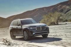BMW X7 bị kiện vì lỗi ngớ ngẫn ở trang bị khay đựng cốc