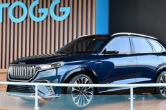 Nhà sản xuất Thổ Nhĩ Kỳ TOGG xác nhận tham gia CES 2022, chuẩn bị tung ra hai mẫu xe mới