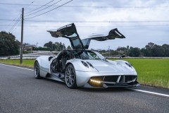 Pagani Huayra với gói trang bị Pacchetto Tempesta trị giá 4,14 tỷ VNĐ hàng hiếm đang tìm chủ