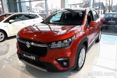 Suzuki S-Cross 2022 ra mắt với giá từ 755 triệu đồng