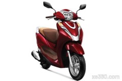Chi tiết về Honda Lead 2022 tại Việt Nam giá từ 38,99 triệu đồng