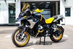 Chiêm ngưỡng BMW R 1250 GS phiên bản đặc biệt giá 669 triệu đồng tại Việt Nam