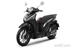 Honda SH mode 125cc đời 2022 ra mắt tại Việt Nam