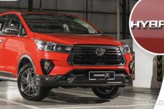 Toyota Innova 2022 sắp ra mắt, sẽ bổ sung biến thể hybrid