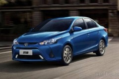 Toyota Vios 2022 ra mắt tại Trung Quốc có gì khác bản tại Việt Nam?