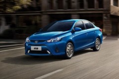 Toyota Vios 2022 ra mắt với thiết kế khác biệt, giá bán chỉ từ 307 triệu VNĐ
