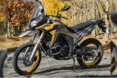 Voge 300 GY Rally lần đầu ra mắt tại sự kiện EICMA 2021