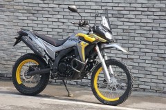 Voge 300 GY Rally ra mắt châu Âu với giá bán dễ tiếp cận