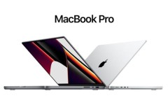 Sản phẩm MacBook Pro 2021 bị đẩy giá vì thiếu hàng