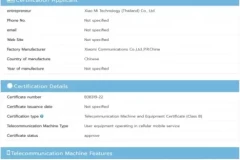 Poco X4 GT vừa đạt được chứng nhận NBTC tại Thái Lan