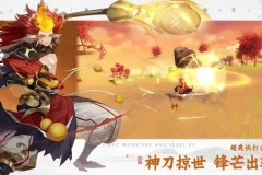 Thượng Cổ Chi Vương sắp ra mắt cộng đồng game Việt Nam