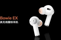 Baseus ra mắt tai nghe Baseus Bowie EX TWS